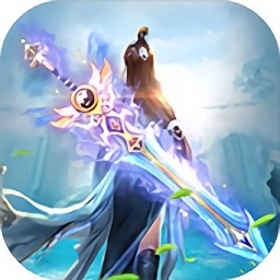 九霄剑诀最新版