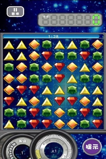 兑兑连环夺宝最新版