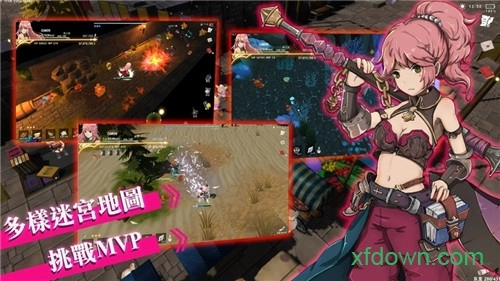 工匠物语2最新版(3)