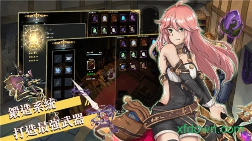 工匠物语2最新版(1)