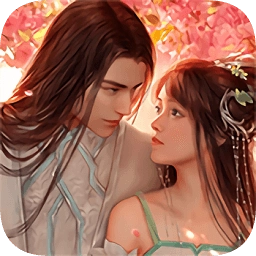 弑神斩仙最新版