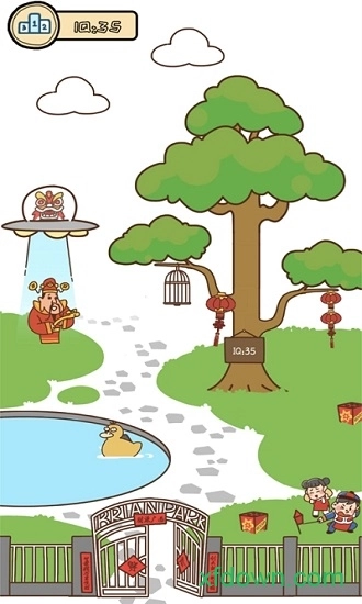 脑洞大大大安卓版