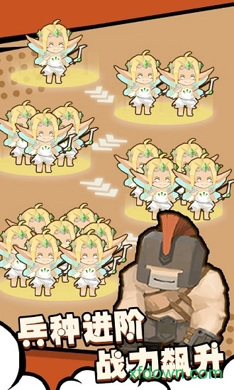 卡通空战安卓版