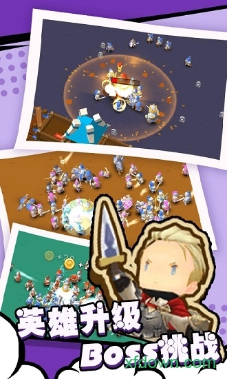 卡通空战安卓版