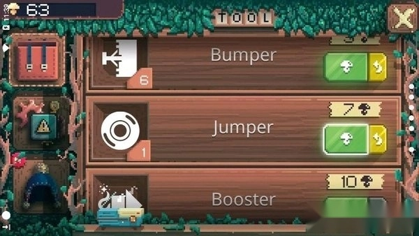 夏日追逐者汉化版