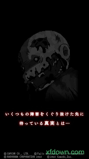 笨蛋危机游戏安卓版