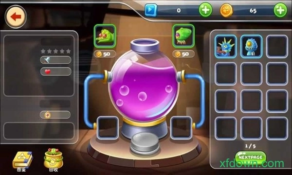 怪物工厂2中文版