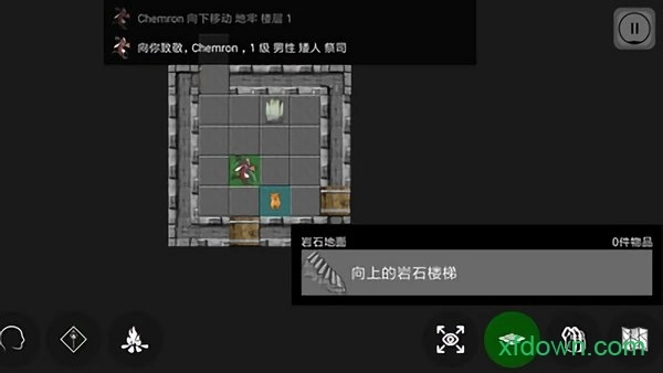 悲情法典中文版