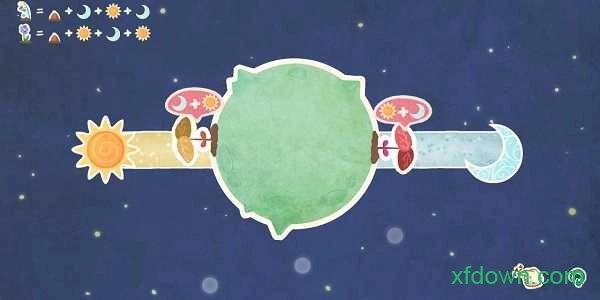 星球花园安卓版