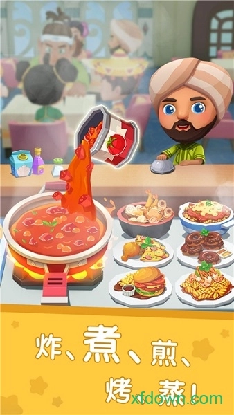 国际料理主厨安卓版