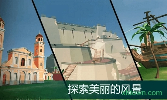 猪猪爱射击安卓版