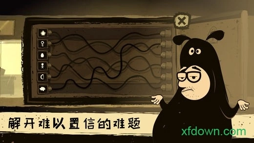 办公室冒险安卓版