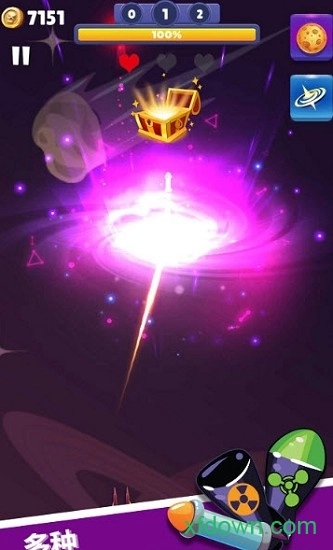 星球撞击中文版