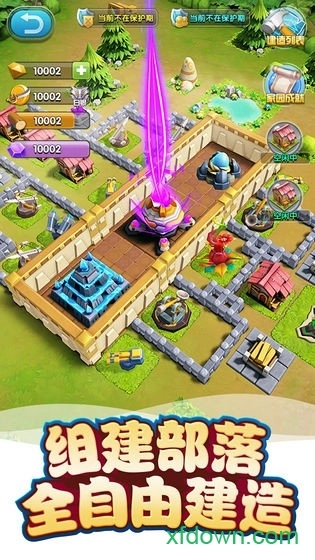 我要挖恐龙游戏安卓版