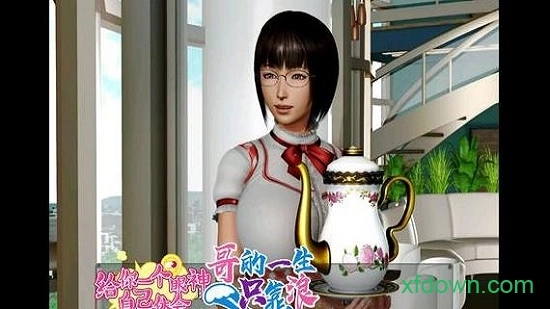 我的学园生活最新版