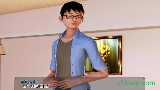 我的学园生活最新版