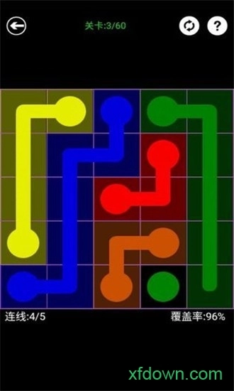 思维方阵安卓版