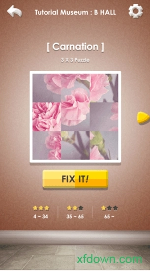 我爱拼图安卓版