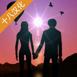 失去的记忆安卓版