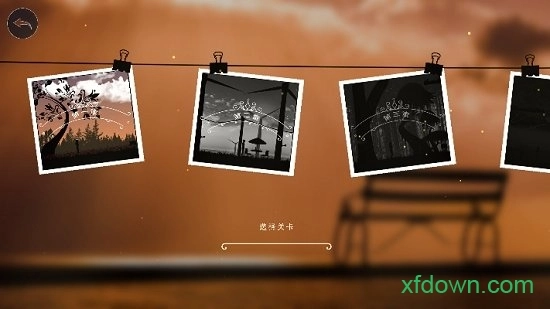 失去的记忆安卓版