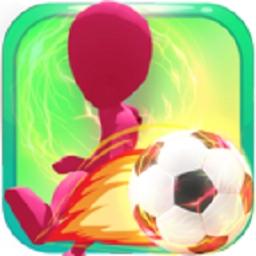 踢了个球安卓版
