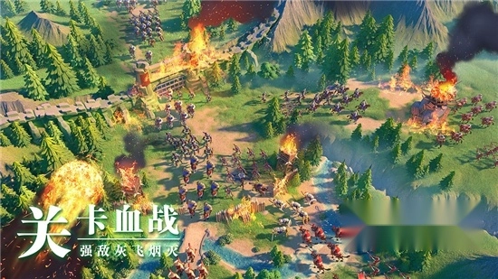 万国觉醒最新版(3)