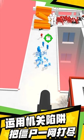 大战僵尸潮安卓版