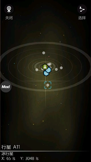 Galaxy Genome汉化版