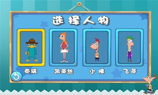 猜你妹游戏最新版