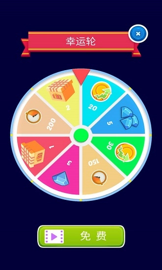 赛车经理人最新版