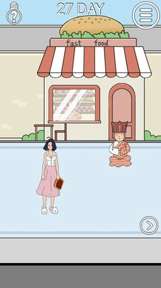 帮妈妈把辣条藏起来2游戏最新版