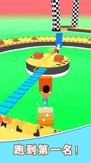 搭个桥跑酷安卓版