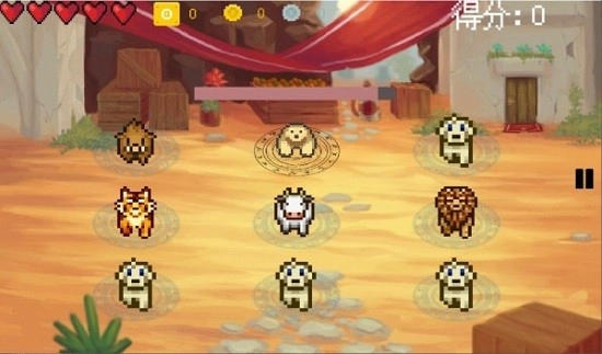 动物之声手机版