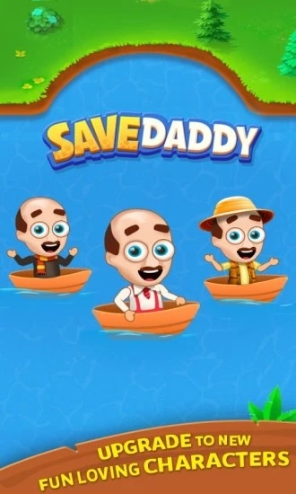 救救老爹游戏中文版