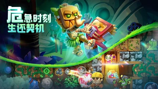 疯狂粉碎方块图5