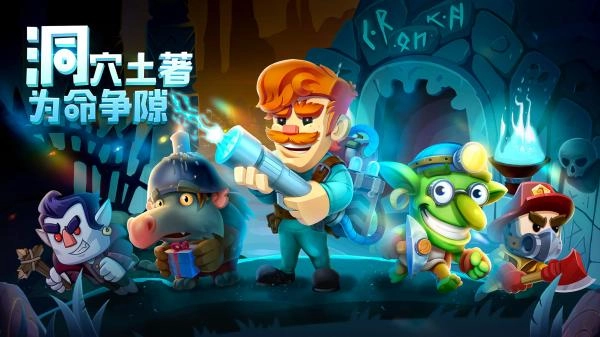 疯狂粉碎方块图4