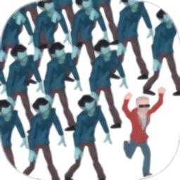 感染城市最新版