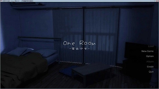 1room手机版