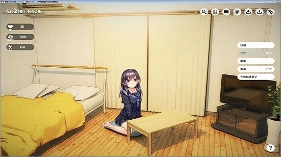 1room手机版