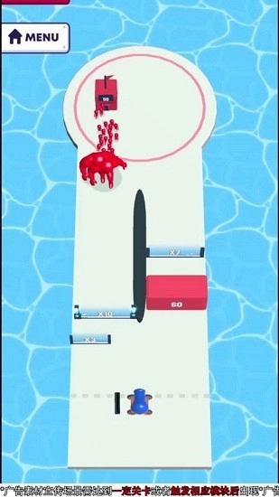 炮弹突击队游戏安卓版