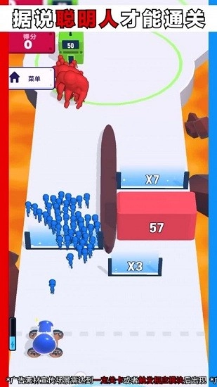 炮弹突击队游戏安卓版