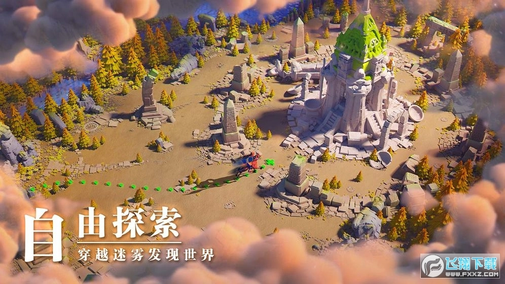 万国觉醒安卓版(2)