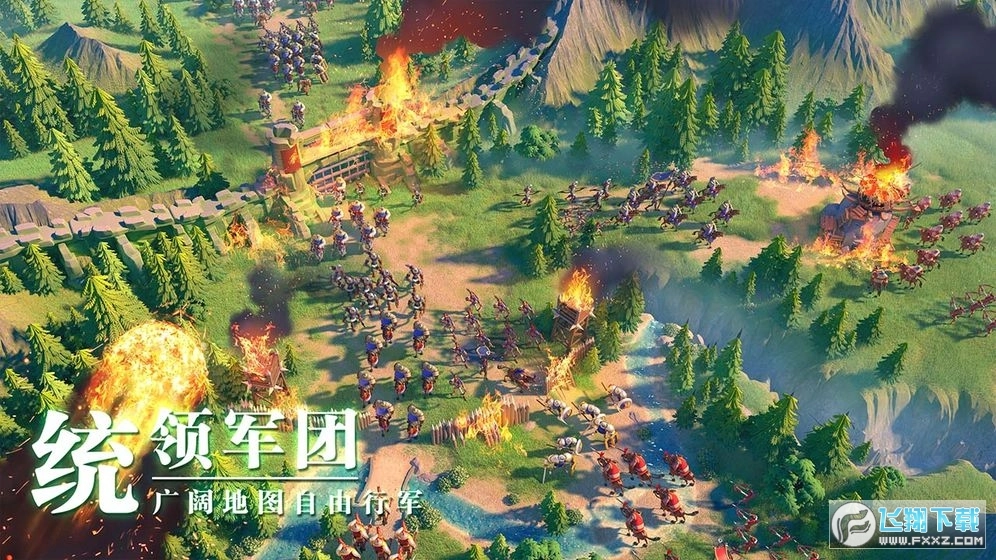 万国觉醒安卓版(1)