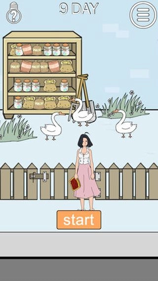 帮妈妈把辣条藏起来2游戏最新版