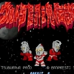 奥特曼斗魂传说手机版