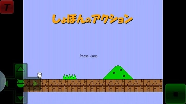 猫里奥大冒险正版