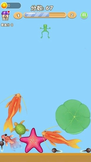 合成神龙安卓版