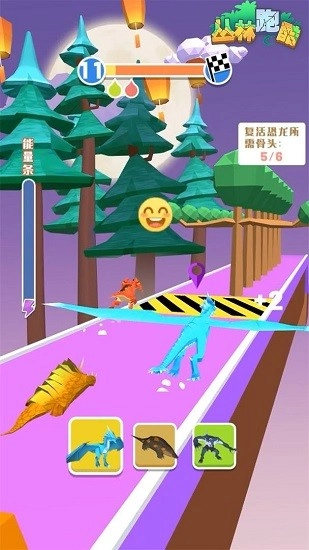 变异恐龙最新版