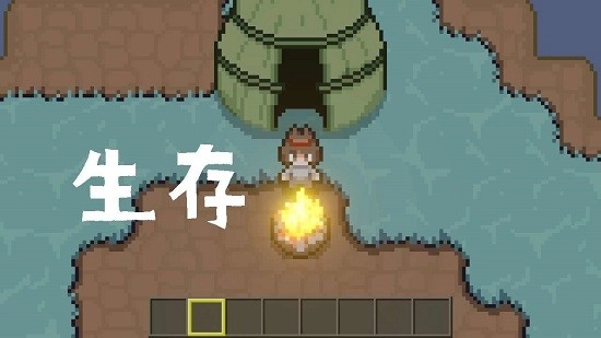 土木世界安卓版