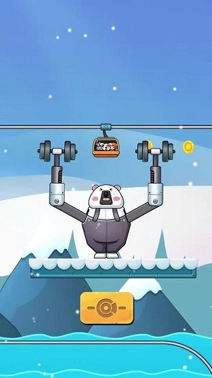 这轨道贼滑最新版